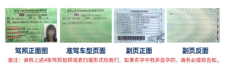 1650518736286102.jpg O1CN01m6XJxa1pWaiiKVLaX_!!2208169755368.jpg